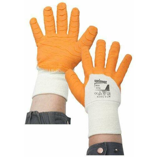 MONSUN zaštitne rukavice Bexy Cene