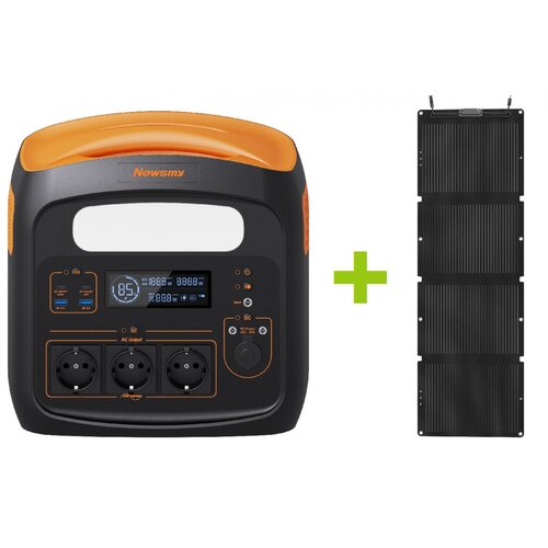 OXE Powerstation Newsmy N1292 i solarni panel SP210W Cijene