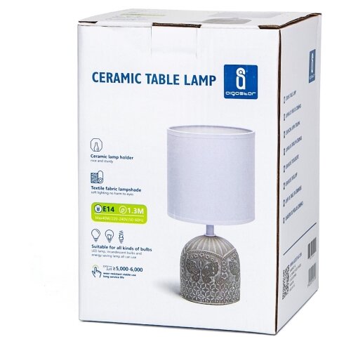 Aigostar Stona lampa 1xE14/40W/230V siva/bela Slike