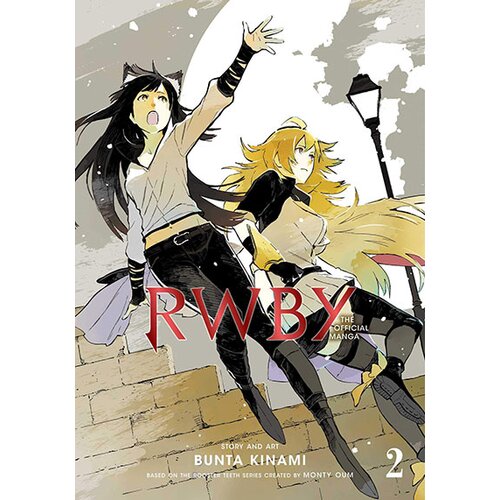 VIZ Media Rooster Teeth Productions, Monty Oum, Bunta Kinami - RWBY: The Official Manga, Vol. 2: The Beacon Arc Cene