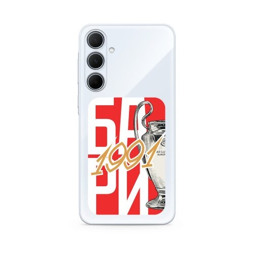  Futrola ultra tanki print clear za samsung a556b galaxy a55 5g zf002 ( F124437 ) Cene
