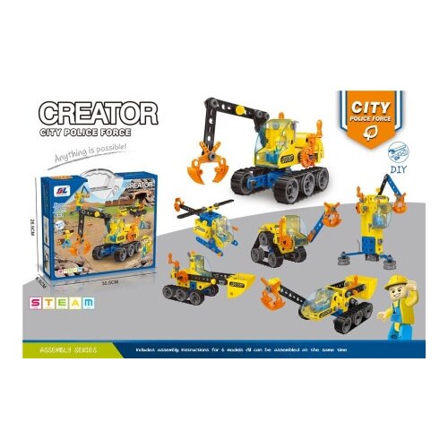  Konstruktor - plastični građevinski set uradi sam ( 722069 ) Slike