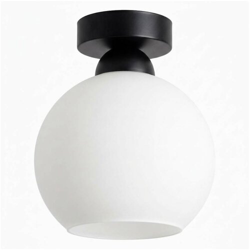 Brilagi LED plafonsko svetlo RETRO GLASS 1xE27/60W/230V Ø 15 cm crna/bela Cene