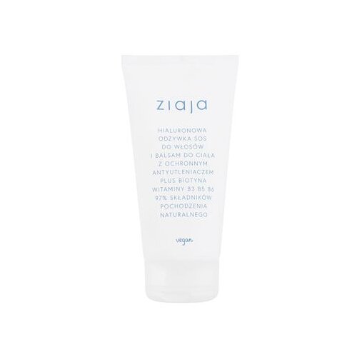 Ziaja limited summer hyaluronic sos conditioner & body lotion balzam za lase za poškodovane lase 160 ml Cene