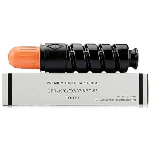  toner za canon foruse IR1730 C-EXV37, C-EXV43 CNTNK1730C Cene