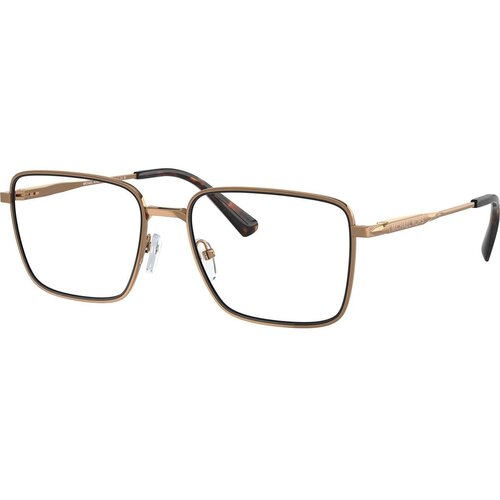 Michael Kors Méribel Naočare MK 3079 1899 Cene
