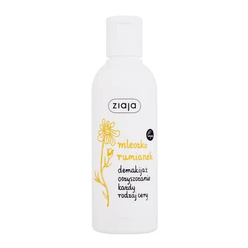 Ziaja Chamomile Make-Up Remover Milk nježno sredstvo za uklanjanje šminke s ekstraktom kamilice 200 ml