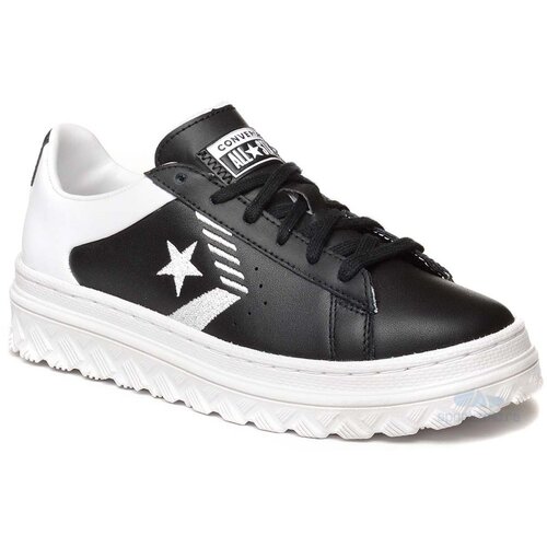 Converse enske patike Pro Leather Hacked Women 168760c ePonuda
