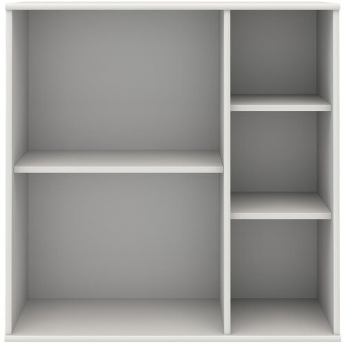 Hammel Furniture Beli modularni sistem polic 68,5x69 cm Mistral Kubus - Hammel Furniture Cene