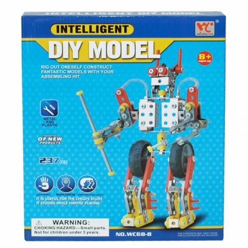  Robot ( 46-111000 ) Cene
