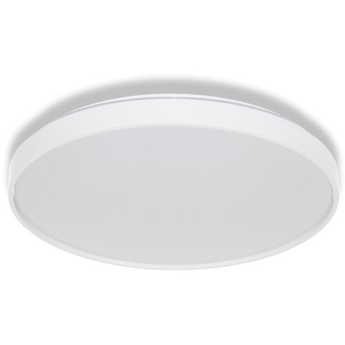 Osram - LED plafonsko svetlo CEILING LUXO LED/36W/230V prečnik 49 cm belo Cene