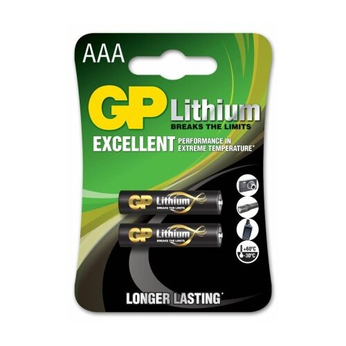 Gp litijeva baterija AAA 2kom 1,5V LITHIUM Slike