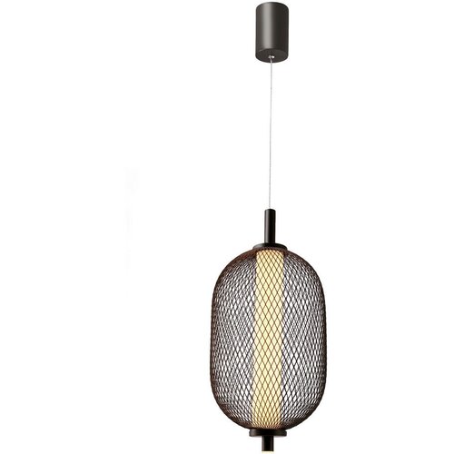 Lesnina XXXL VISEČA NIHALNA LED-SVETILKA Puma 850 lm 3000 K Cene