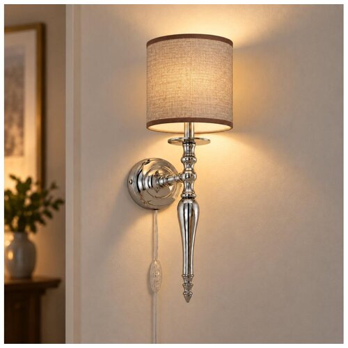 Brilagi Zidna lampa NUBILA 1xE27/60W/230V sjajni hrom/braon Slike