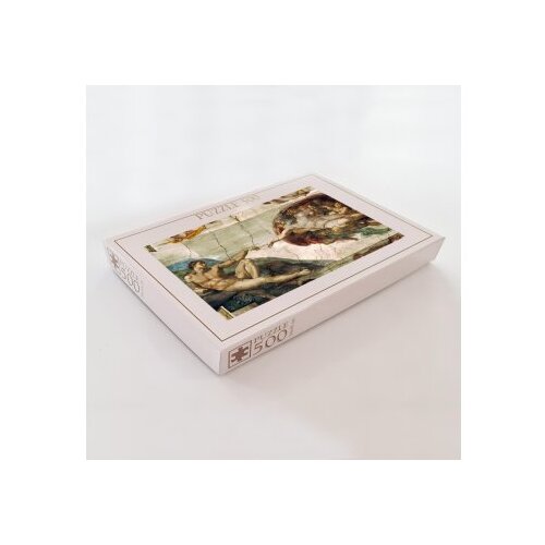 Wallxpert PZL_064_500 multicolor puzzle Slike