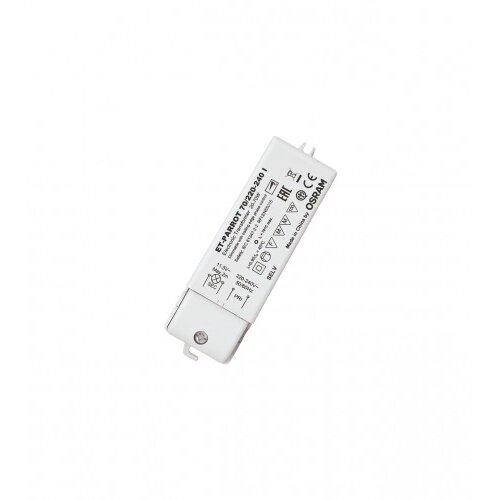 Osram Transformator 70-220/240 ET Cijene