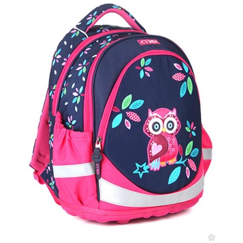 Olimp Sport Školski ranac Sova Cyber 71030 Cene