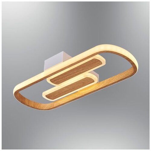 Opviq luster 1434-01, LED 20 W, hrast Cene