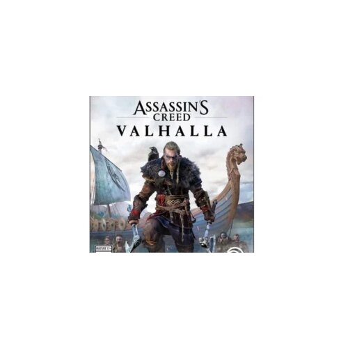  Assassins Creed Valhalla /PS4 Slike