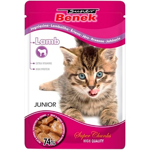  Varčno pakiranje Super Benek Super Chunks Kitten 48 x 100 g - jagnjetina v omaki Cijene