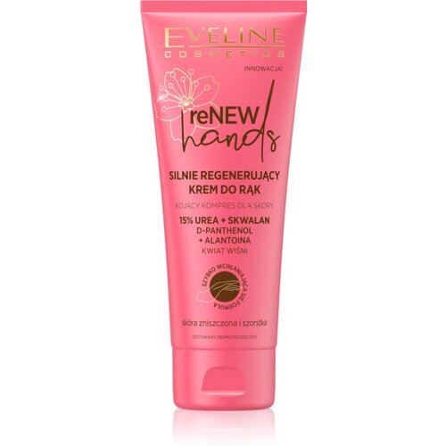 Eveline Cosmetics reNEW hands regeneracijska krema za roke 75 ml Cene