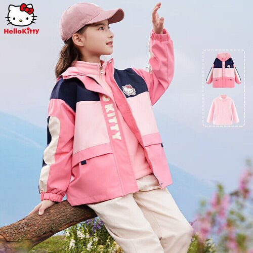 Hello Kitty Jakna za devojčice, Roze Cene