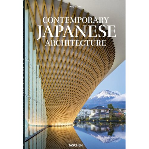 Taschen Philip Jodidio - Contemporary Japanese Architecture Cene