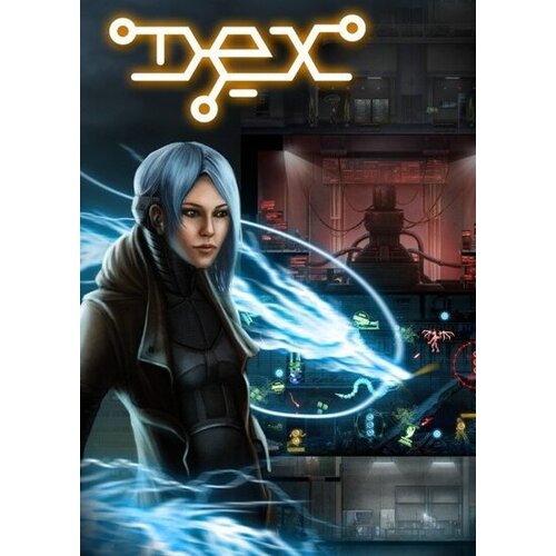 Steam Dex Key EUROPE Cene