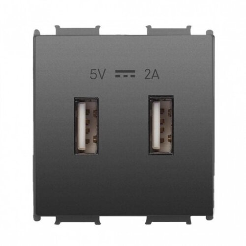 Panasonic 2M USB punjač Tamno sivi 5V 2A WVTT2231-4DG EU2 Thea Modular Cene