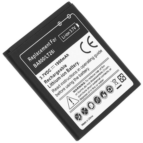  Baterija za Sony Xperia S LT26i (BA800) 1700 mAh. Cene
