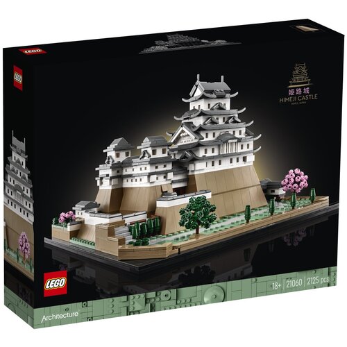 Lego architecture 21060 dvorac himeji Cijene