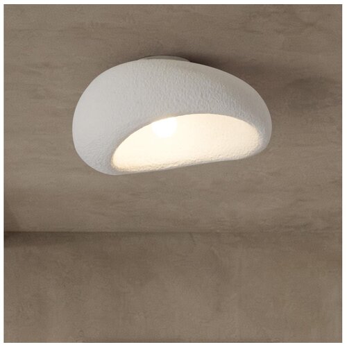 Brilagi Plafonsko svetlo WABI SABI 1xE27/60W/230V prečnik 40 cm belo Cene