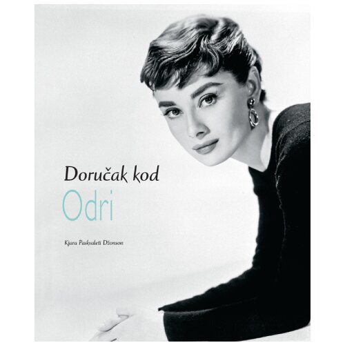 Vulkan Izdava&amp;scaron;tvo Kjara Paskvaleti Džonson - Doručak kod Odri Slike