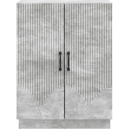  Kreveta Betonska siva 66 x 34,5 x 87 cm Konstruirano drvo Slike