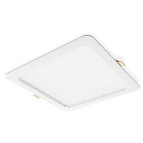  LED ugradno svetlo za kupatilo ATUEL LED/18W/230V 3000K 17x17 cm IP54 Cene