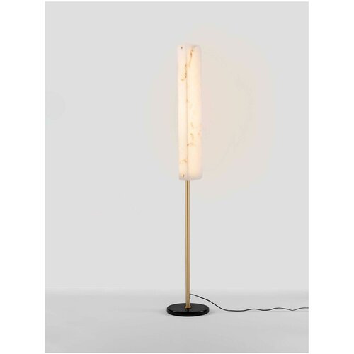Nova Luce Krem/mjedena LED stojeća svjetiljka u mramornom dekoru (visina 160 cm) Aider &amp;ndash; Slike