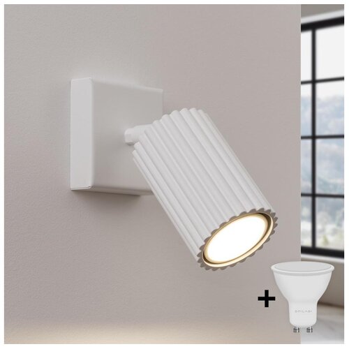  Brilagi - LED zidna reflektorska svetiljka CRESTO 1xGU10/10W/230V bela Cene