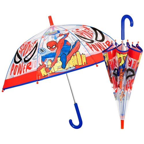 Spiderman Marvel ručni ki&scaron;obran 45 cm Cijene