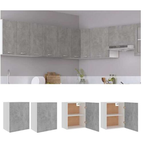 vidaXL Viseca omarica 2 kosa betonsko siva 50x31x60 cm ivern Cene
