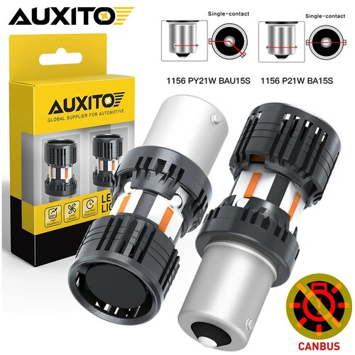  AUXITO 1157 LED CANBUS crvene sijalice za stop/pozicija/migavac par 1157-4KP8-JM Cene