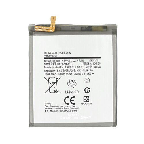  Baterija za Samsung Galaxy A51 5G / SM-A516, 4500 mAh Cene
