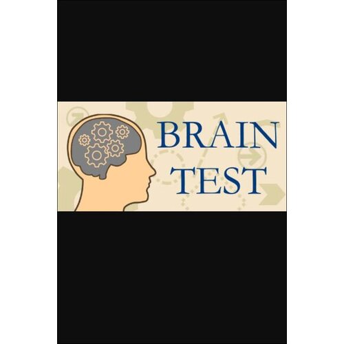 Steam Brain Test (PC) Key GLOBAL Cene