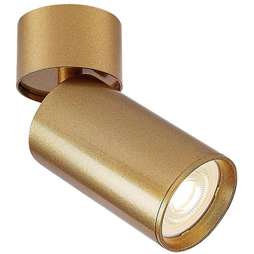 Rabalux spot lampa Mirina, 1x5W, 1xGU10, Zlatne boje Slike