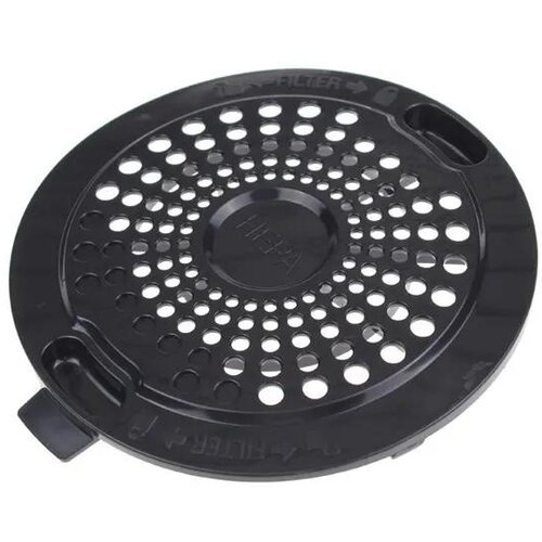 Rowenta Filter grille RS-RT3464 črna, (5000543123) Cene