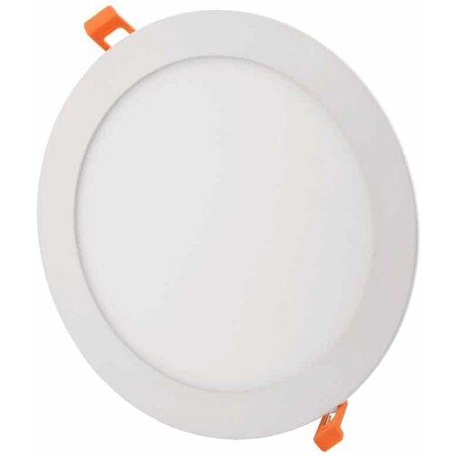 Avide ALU LED vgradni panel okrogli 24W nevtralno beli 4000K Cene