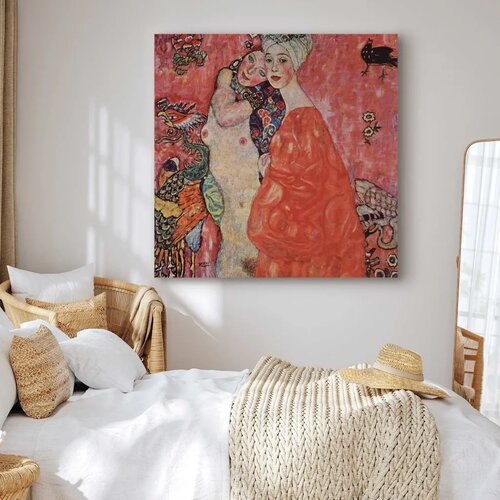  Slika - Gustav Klimt – The Women Friends 40x40 Standard Cene