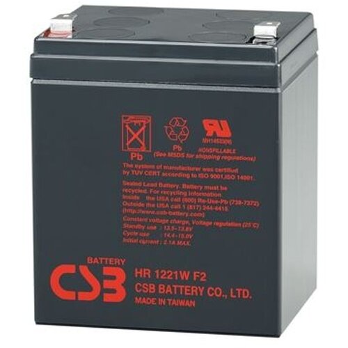 Csb HR 1221W high-rate HR1221WF2 svinčeni akumulator 12 V 5 Ah svinčevo-koprenast (&Scaron; x V x G) 90 x 106 x 70 mm plo&scaron;čati vtič\, 6\,35 mm brez vzdrževanja\, nizko samopraznjenje Svinče, (20438673) Cene