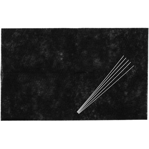 Bomann Filter za kuhinjske nape KFM 565, (5000546025) Cene