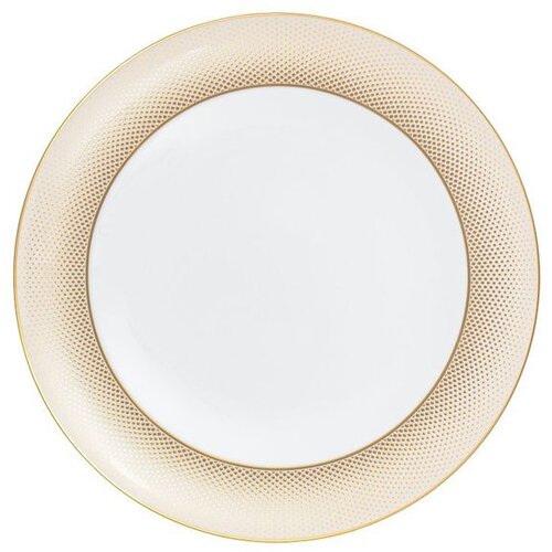 Zepter Rio Gold Plitki Tanjir 27Cm Cene