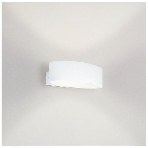 Eglo Maccacari zidna/1, led, 10w, 1100lm, bijela Slike